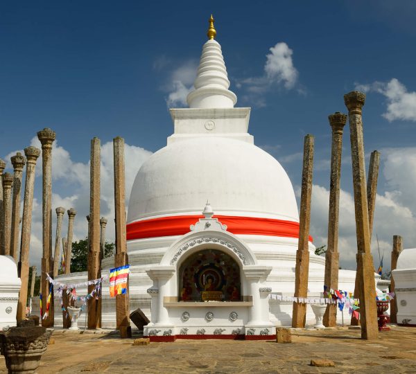 Anuradhapura